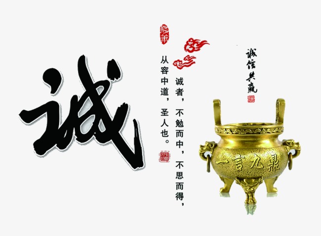 小板镇要债公司
