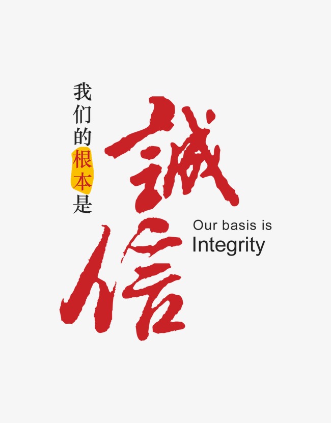 小板镇收账公司
