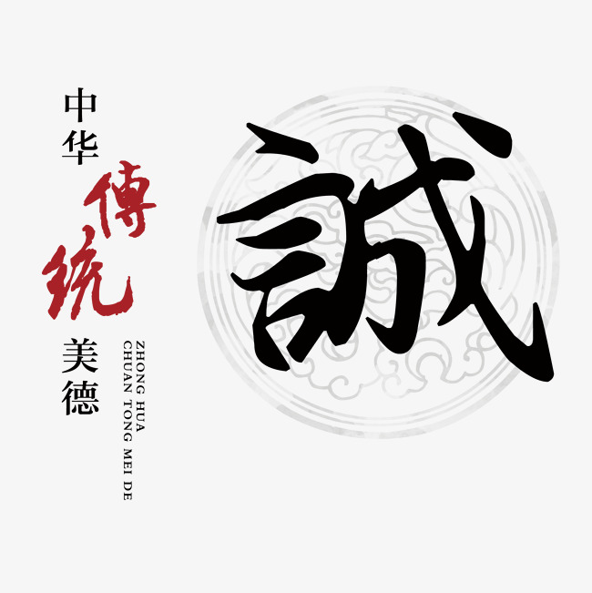 小板镇讨账公司